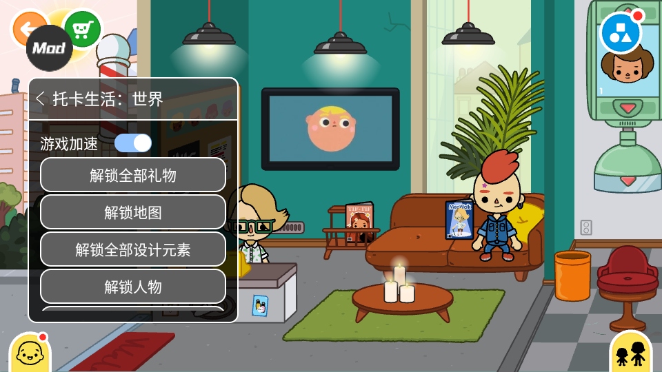 �п������������ò˵���2026