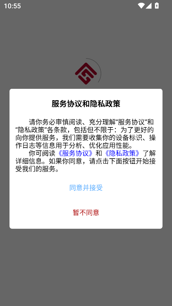 �ӱ�ʡʡֱ������ٷ���