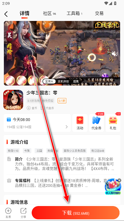 17�����κ���