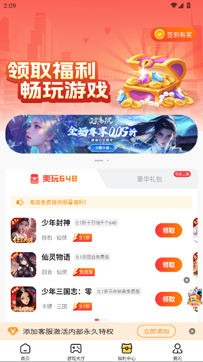 17�����κ���