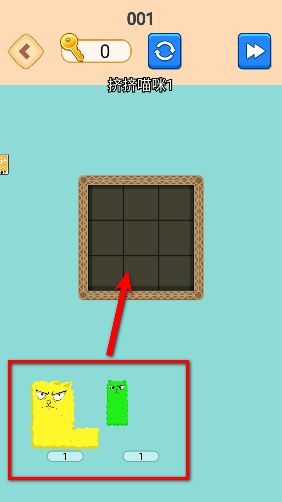 ��è��һ��С��Ϸ