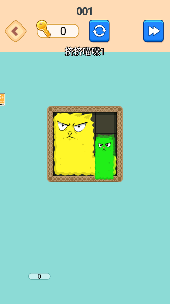 ��è��һ��С��Ϸ