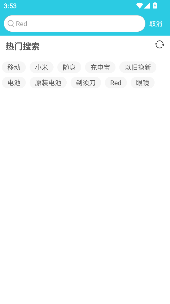 �������˹ٷ�����