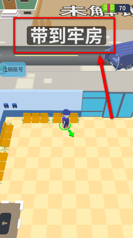 ����ץС͵��Ϸ