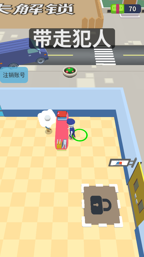 ����ץС͵��Ϸ