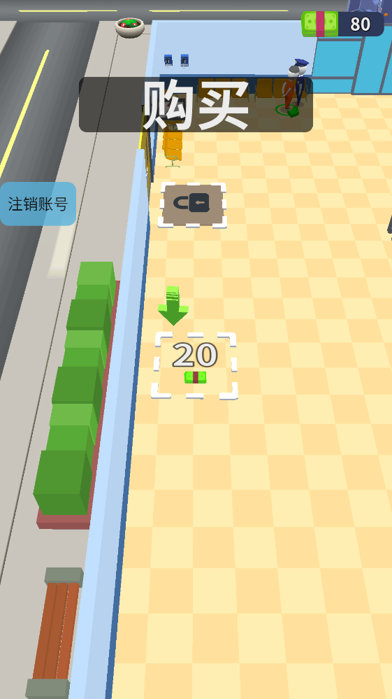 ����ץС͵��Ϸ