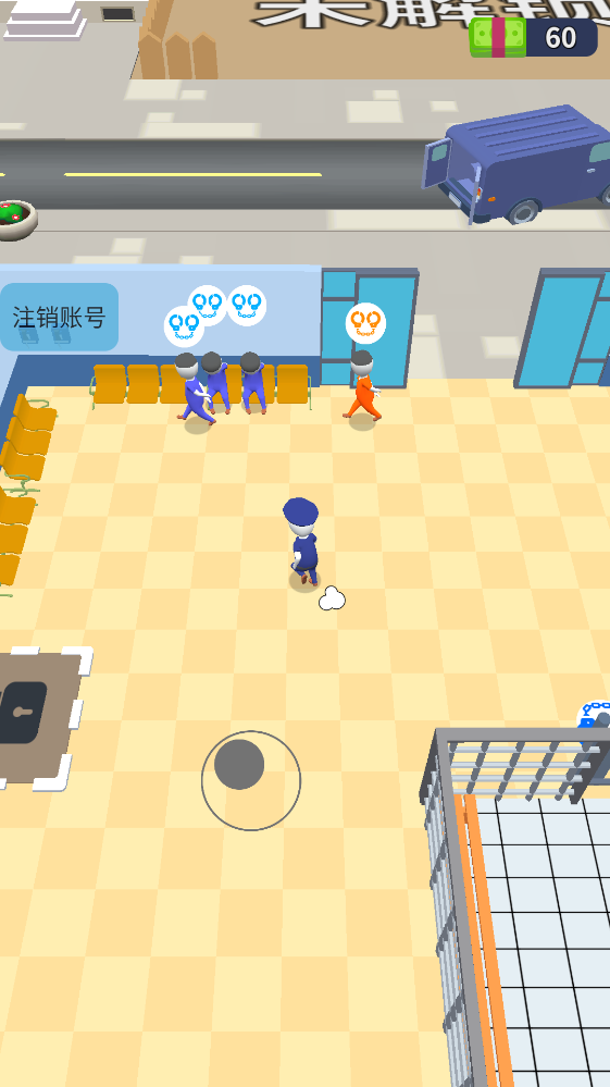 ����ץС͵��Ϸ