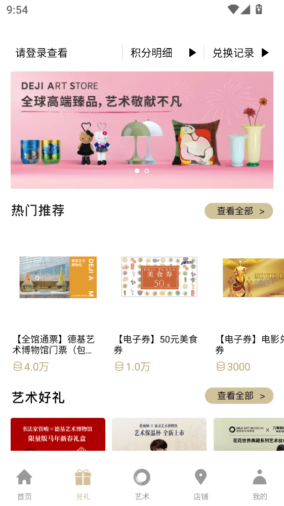 �»��㳡�ٷ���