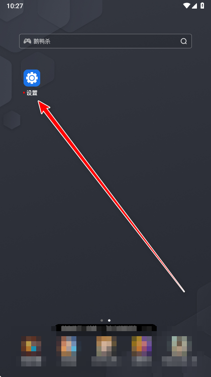 oppoͼ����ǿ��������