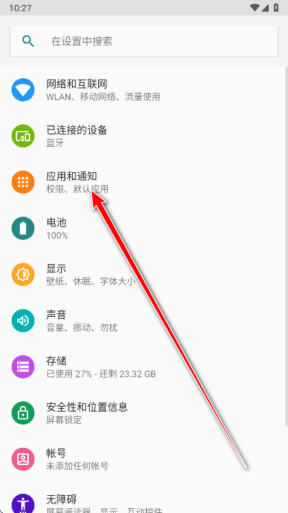 oppoͼ����ǿ��������