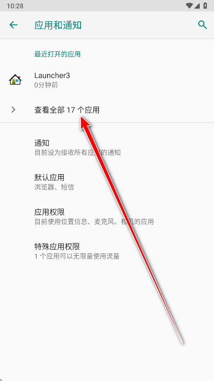 oppoͼ����ǿ��������