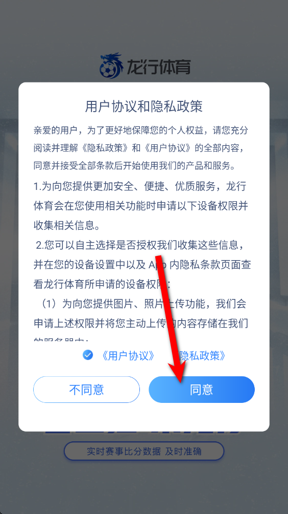 ��������app