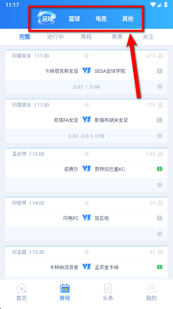 ��������app