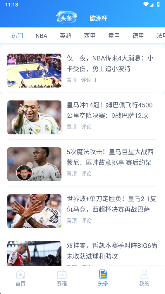 ��������app