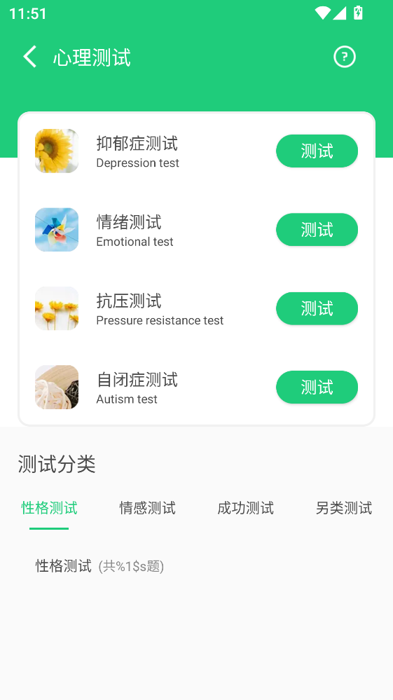 ��������������°�