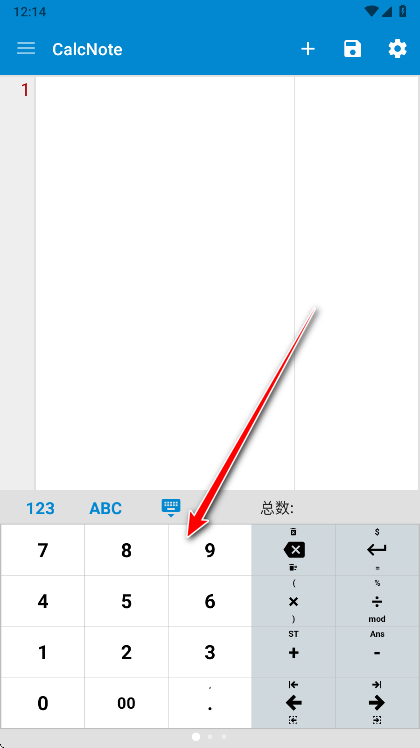 CalcNote������߼���