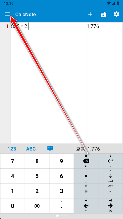 CalcNote������߼���