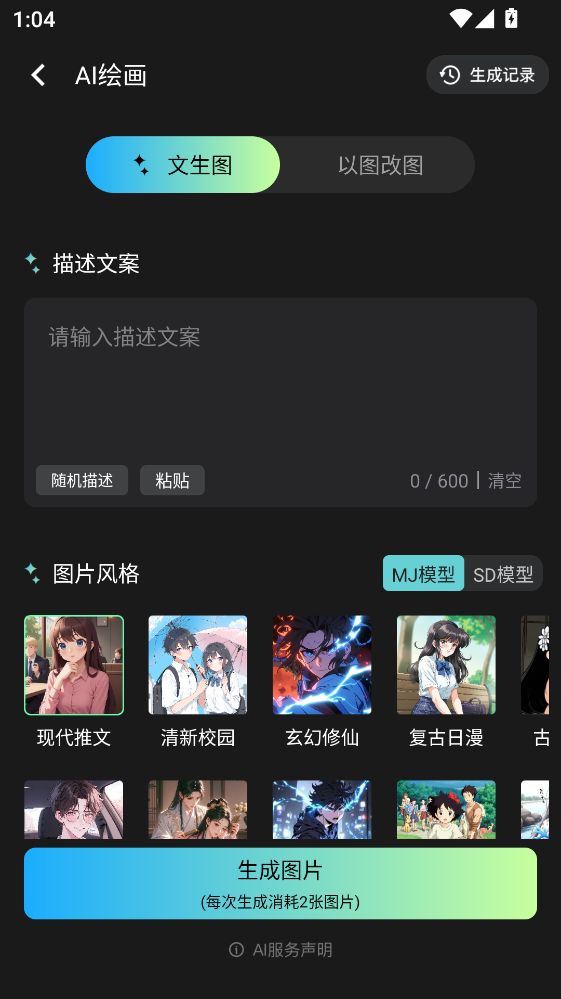 ��Ӱ������°�