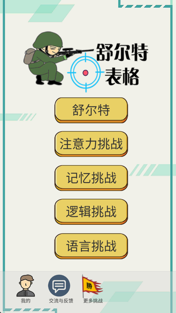 ����ر���ٷ���