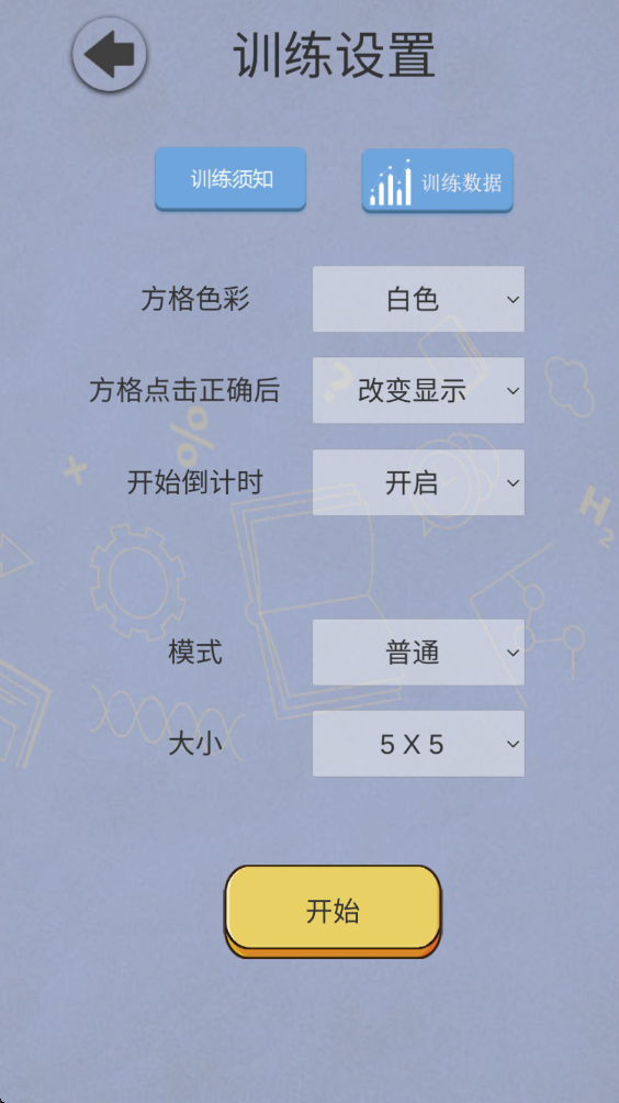 ����ر���ٷ���