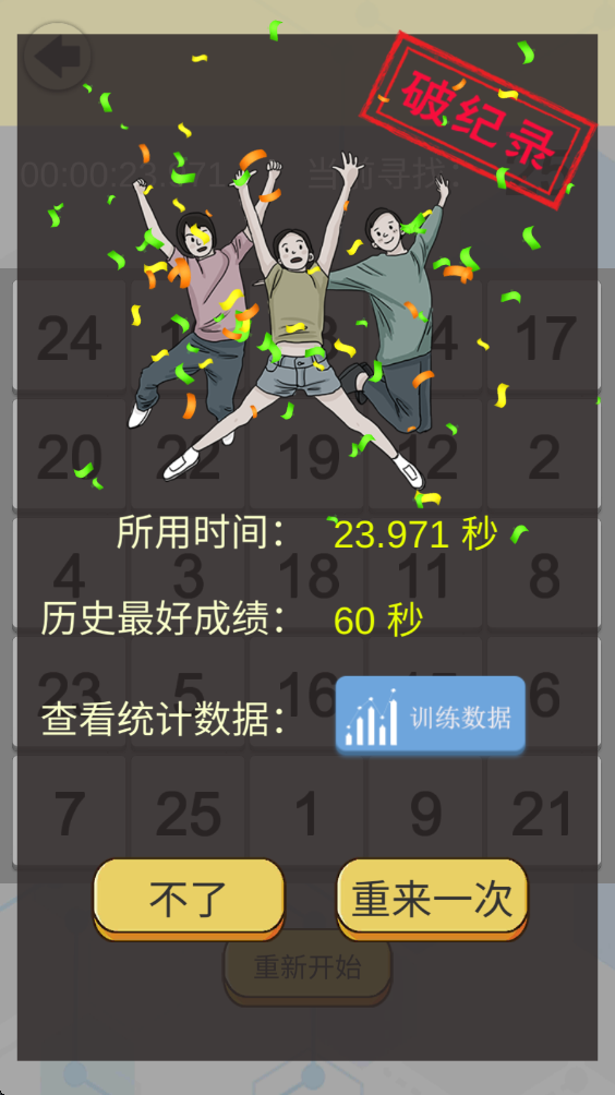 ����ر���ٷ���