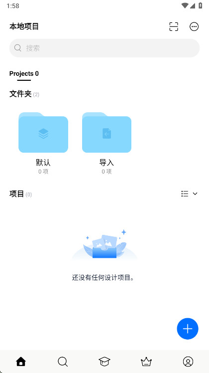 flow�����߼���