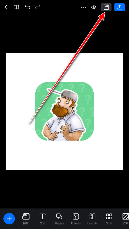 flow解锁高级版 flow解锁高级版