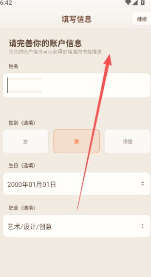 ����������app