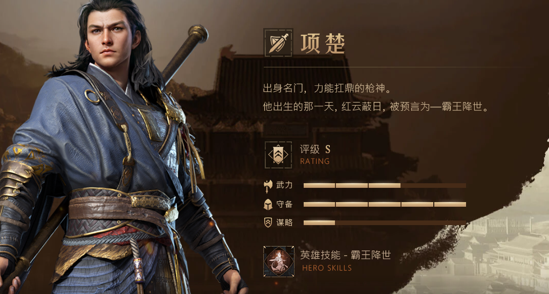 重返帝国最新版 重返帝国最新版