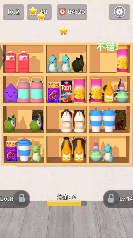 �������ɴ������°�