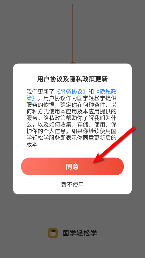 ��ѧ����ѧ�ٷ�����