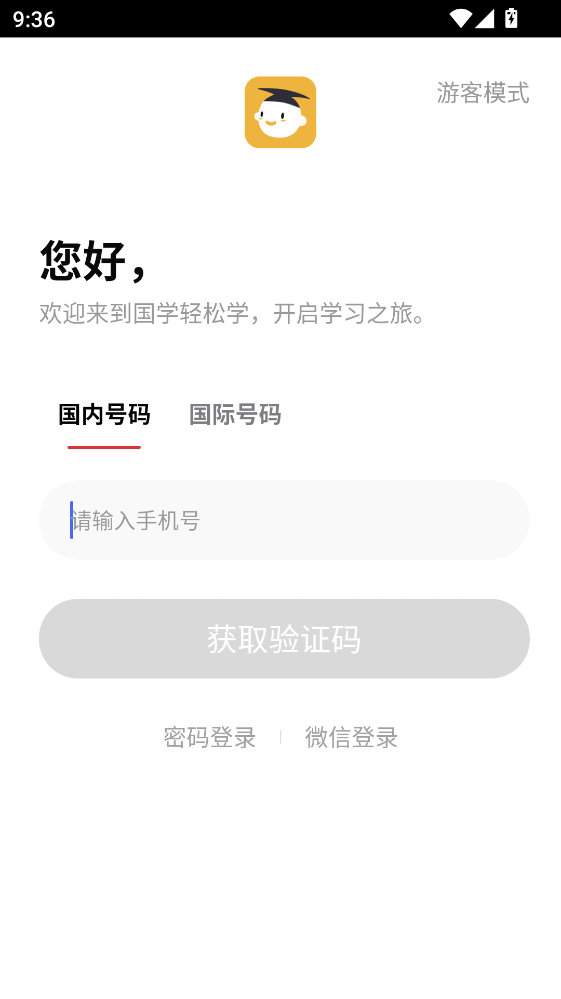 ��ѧ����ѧ�ٷ�����