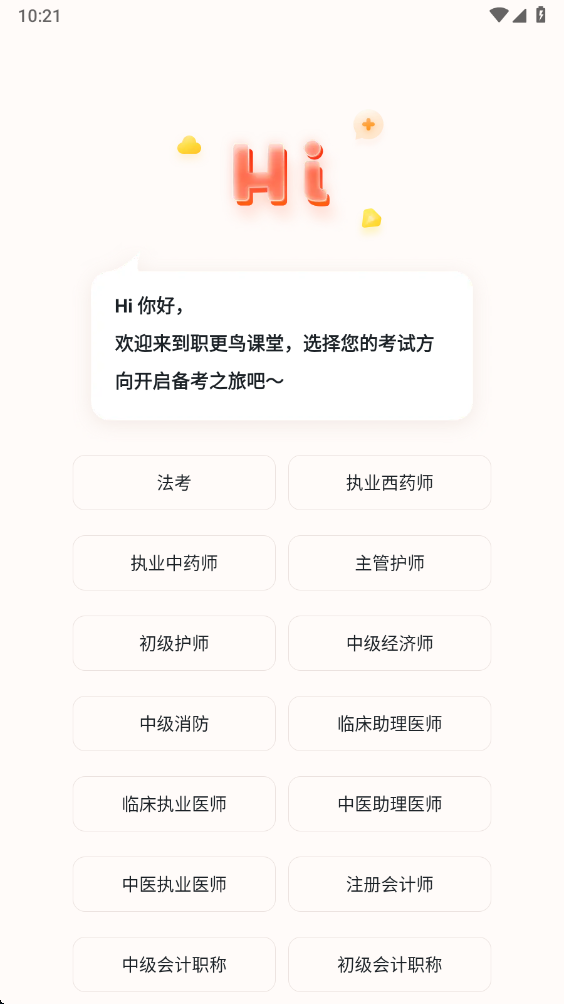 ְ�������