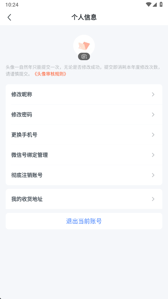 ְ�������