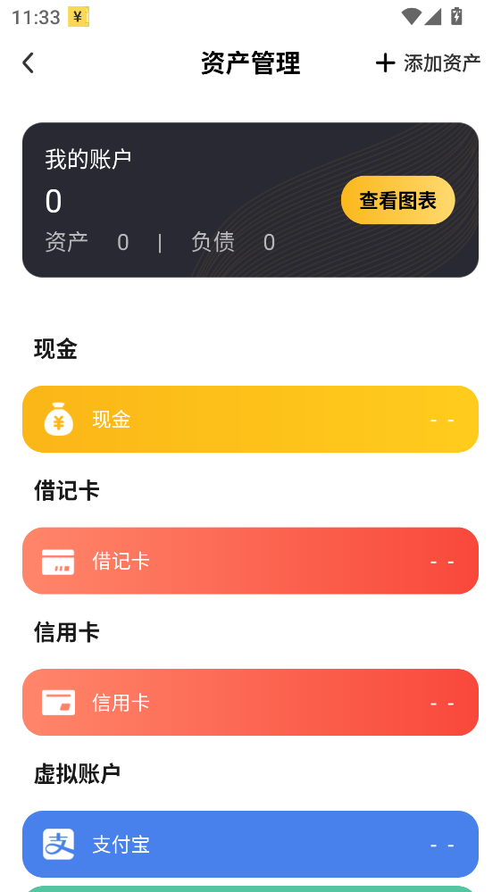 ��μ��˹ٷ���