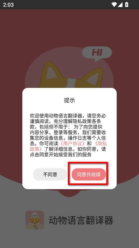 �������Է���������