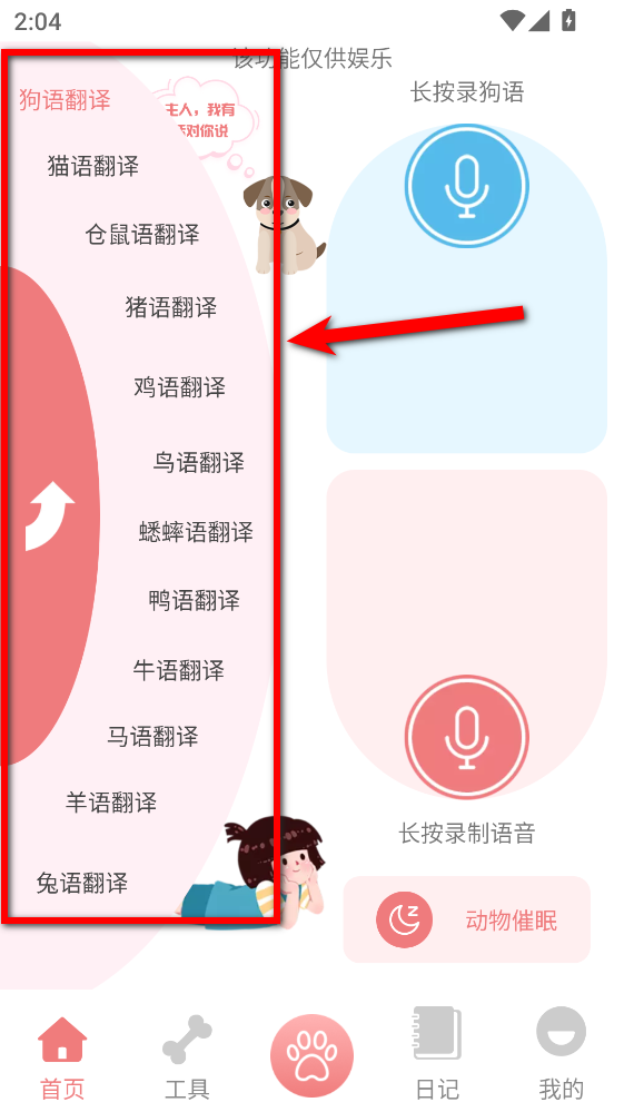 �������Է���������