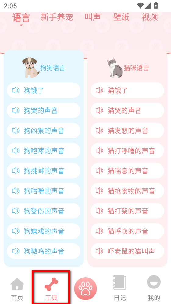 �������Է���������