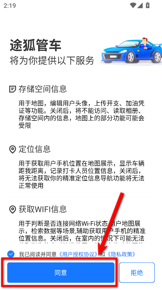 ;���ܳ��ٷ���