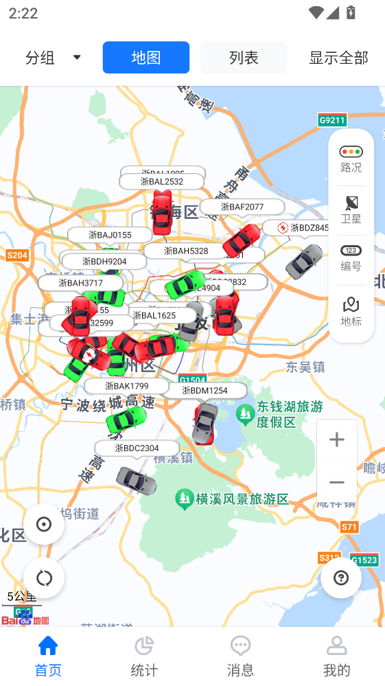 ;���ܳ��ٷ���