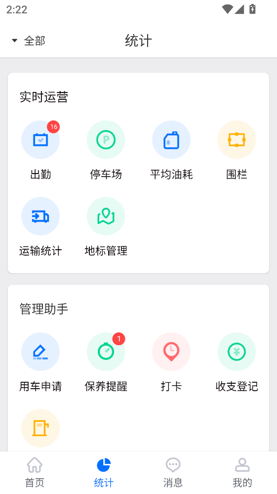 ;���ܳ��ٷ���