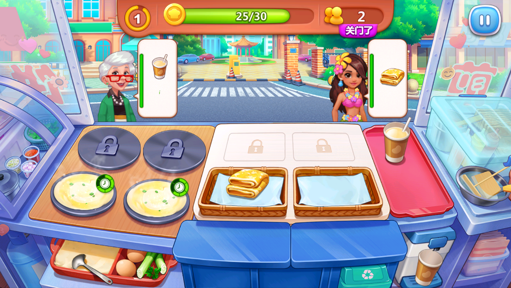 ��ʳС����2026���°汾