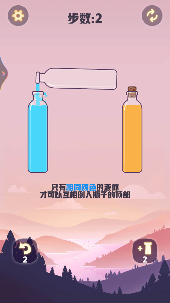 Ư��ƿ�������°�