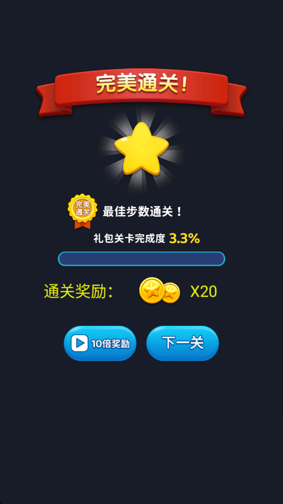 ����������Ϸ