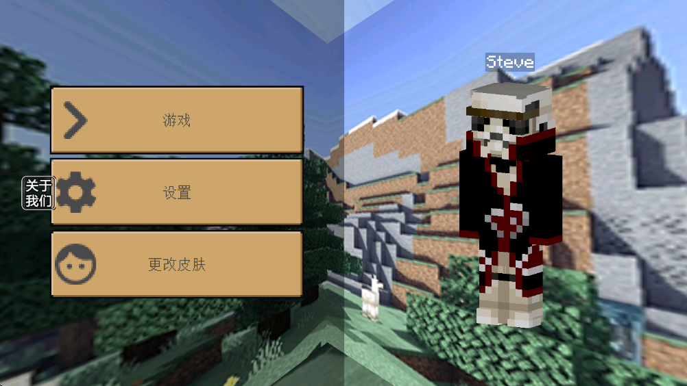 ����ս��ɳ����Ϸ