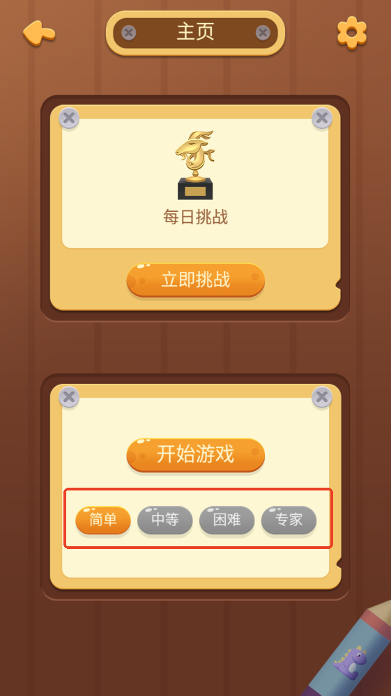 �����������°�