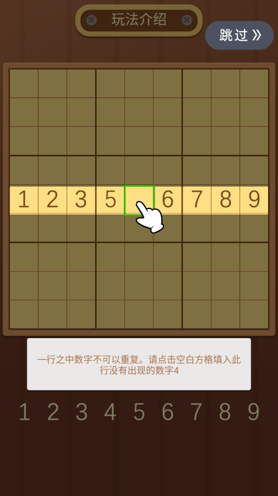 �����������°�