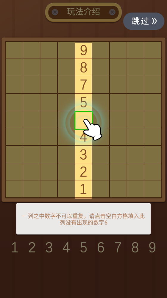 �����������°�