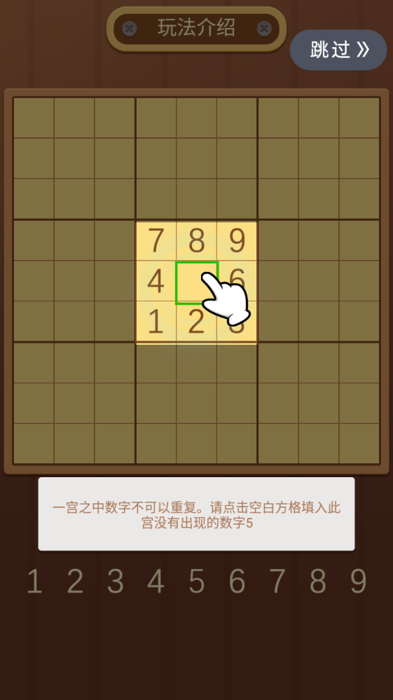 �����������°�