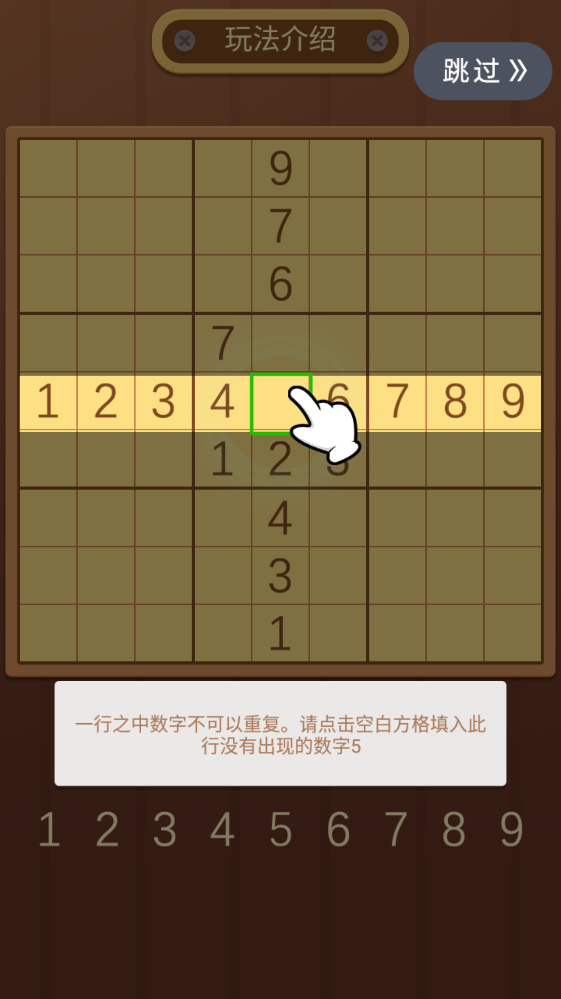 �����������°�